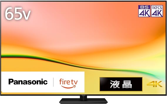 Panasonic 65-inch LCD TV 4K TV-65W95A VIERA with Fire TV Built-in 2024 Flagship Model