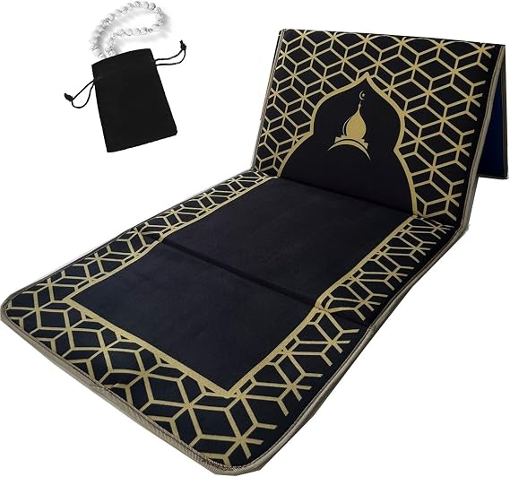 Back Support Prayer Mat Muslim Rug Islamic - Prayer Rug Sajadah for Men Women for Eid Travel Ramadan, Masjid, Soft and Luxury