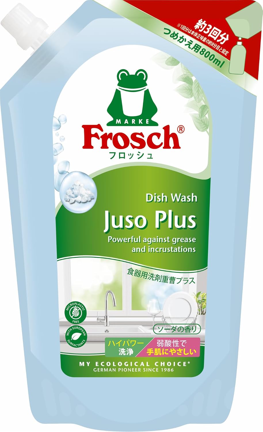 Frosch Dishwashing Detergent, Baking Soda Plus, 28.7 fl oz 800 ml