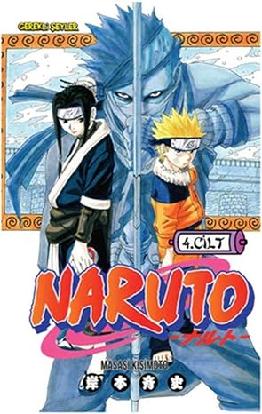 Naruto 4. Volume: The Hero's Bridge