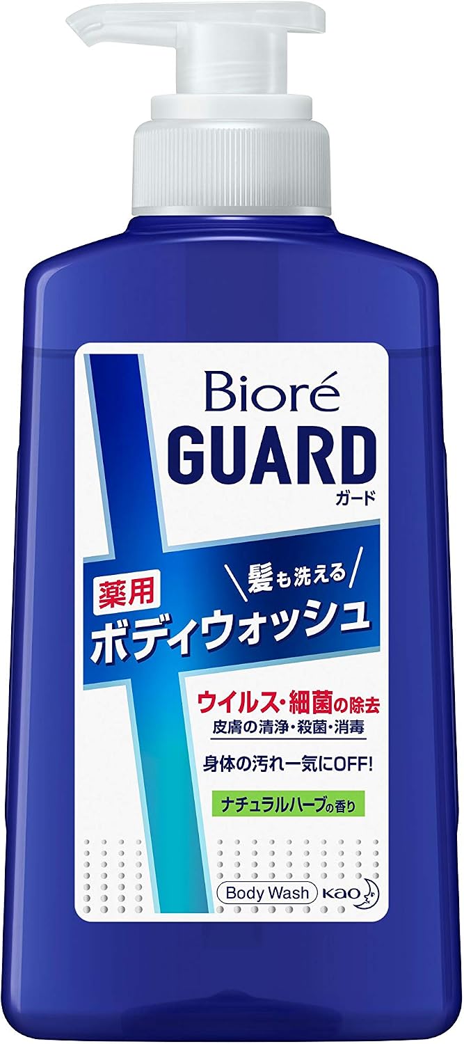 Bioreu BioreGuard GUARD Hair Washable Medicated Body Wash, Natural Herbal Scent, Pump 14.2 fl oz 420 ml, Quasi-Drug, Body Wash That Turns Off Body Dirt, 1 x 14.2 fl oz 420 ml