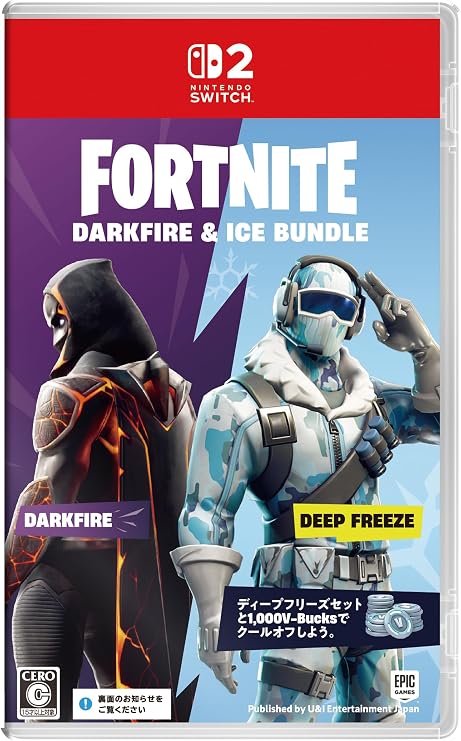 FORTNITE DARKFIRE & ICE BANDLE - Switch2