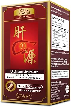 AFC Japan Ultimate Liver Care Cleanse Detox Supplement Formula Supports Healthy Liver Function with Amino Acid L-Ornithine, L-Citrulline, L-Cystine, and Turmeric Extract, 90 Veggie Capsules