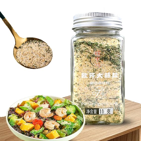 Seasoned Fresh Parsley Garlic Salt - All-Purpose Topping (110g)