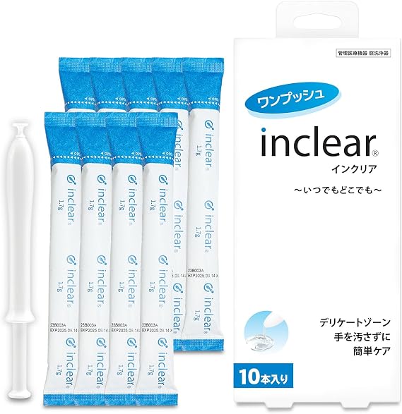 Wettrust Innergarm Vagina Gel Moisturizer, Hydrating Vaginal Moisturizer, Feminine Care, Gentle pH-Balanced Formula, 10 Disposable Applicators