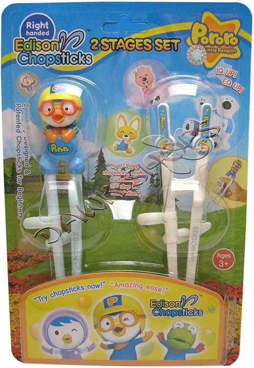 Pororo Little Penguin First & Second Step Edison Chopstick Set