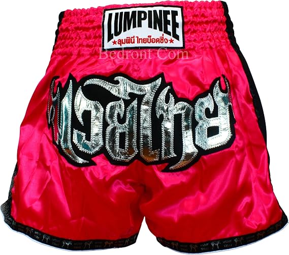 Original Muay Thai Boxing Shorts for Kickboxing and Contact Sports. Model Retro REDTM
