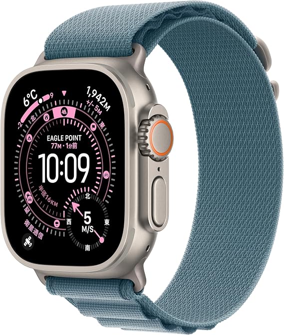 Apple Watch Ultra 3 GPS + Cellular Model - 49mm Natural Titanium Case with Light Blue Alpine Loop - Small