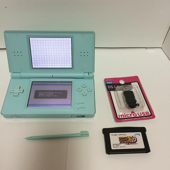 Production of Nintendo DS Lite Ice Blue Manufacturer has ended
