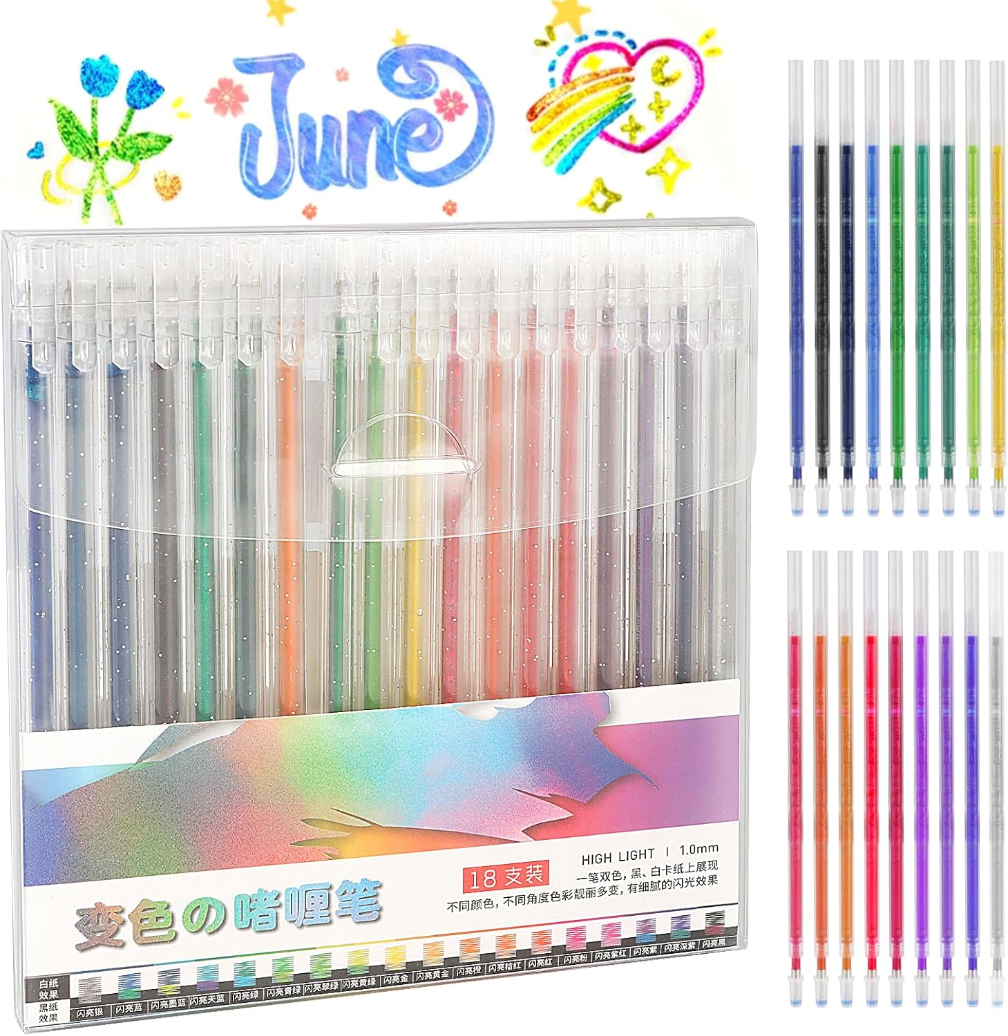 18 Colors Glitter Gel Pens, Metallic Vibrant Sparkle Markers, for Adult Coloring Drawing