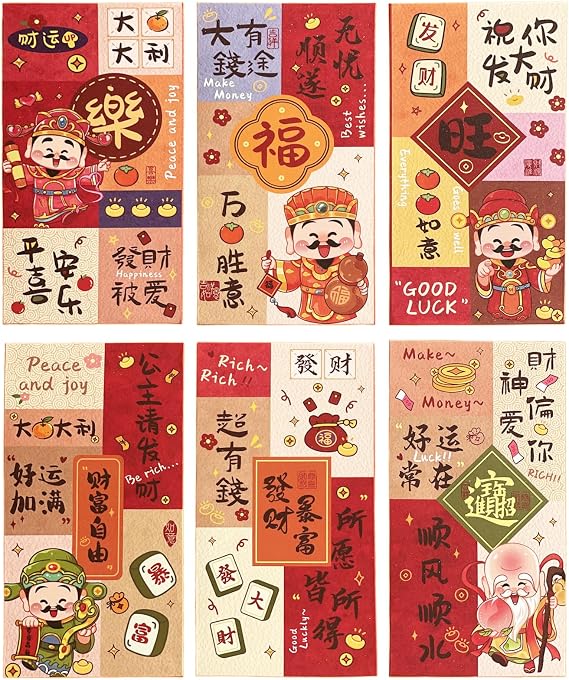 18pcs Chinese New Year Red Envelopes 2026 Year Lucky Money Envelopes Red Packets for Cash Gift, 6 Pattern Hong bao With Auspicious Words & lovely Pictures for Lunar Spring Festival, Birthday, Wedding