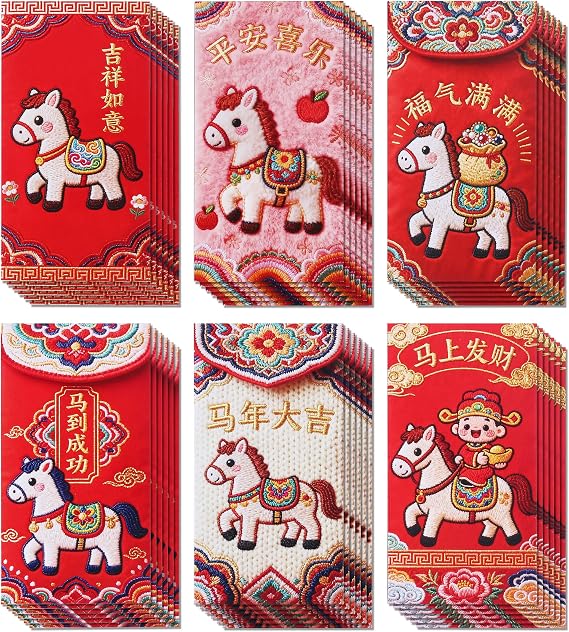 36pcs Chinese New Year Red Envelopes 2026, 3.5x6.7inch 3D Printing Year of the Horse Chinese Red Envelopes New Years Hong Bao Chinese Lunar New Year Envelopes for Spring Festival