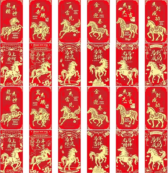 Red Envelopes Chinese New Year Of The Horse 2026,24 PCS (12 designs,2 pieces per design),Lunar New Year Decorations,New Years Eve Party Supplies Gifts,Hong Bao Money Envelopes For Cash.