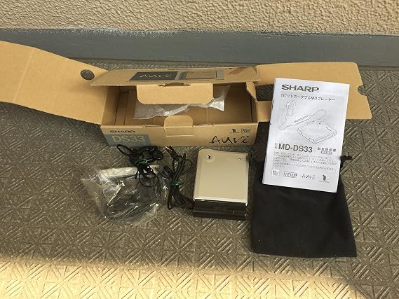 SHARP MD-DS33-S 1-Bit Portable MD Player Silver