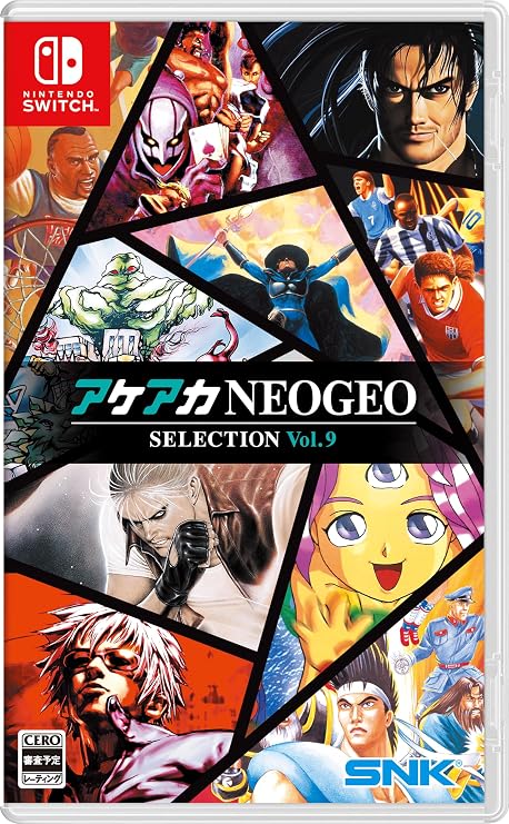 Akeaka NEOGEO Selection Vol.9 -Switch Early purchase bonus game software storage case included