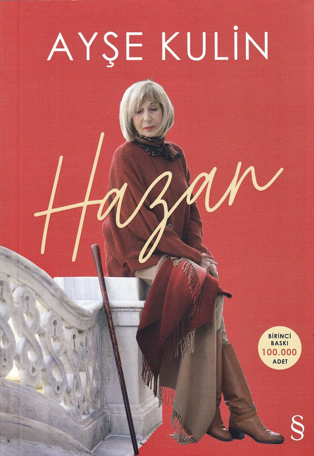 Hazan Paper Cover – July 17, 2021